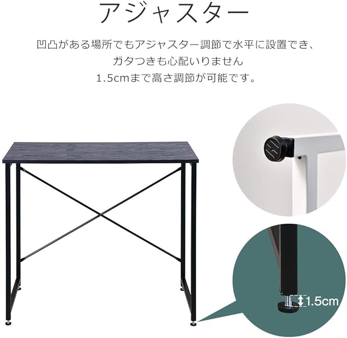 OSJ Desk Dark Computer Desk, Black, 19.9 x 31.5 x 27.6 inches (48 x 80 x 70 cm)