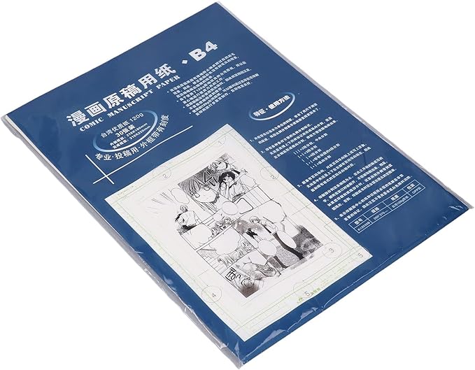 30 Sheets B4 Manga Paper 120g, Yellowing Glossy Comic Drawing Paper with Scale - Smooth Erasing, Copying Friendly, Portable for Artists and Travelers