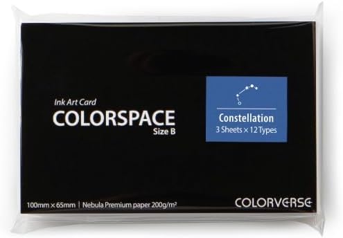 Colorverse Colorspace Size B [Constellation] Ink Art Cards