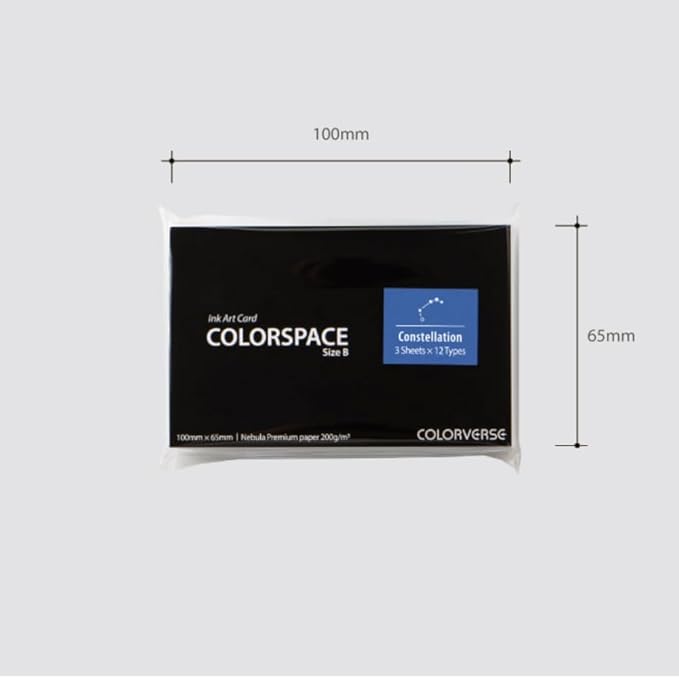 Colorverse Colorspace Size B [Constellation] Ink Art Cards