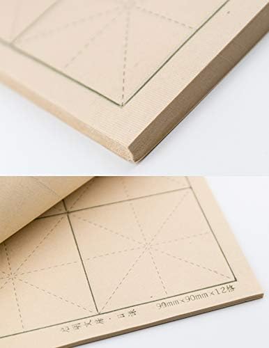 Chinese Calligraphy Paper, Practice Sumi Paper, Writing Paper for Font Size 7x7cm, Maobian Bamboo Paper, Sheet Size 40x32 cm/ 15.7x12.6 inch, for Font 7cm