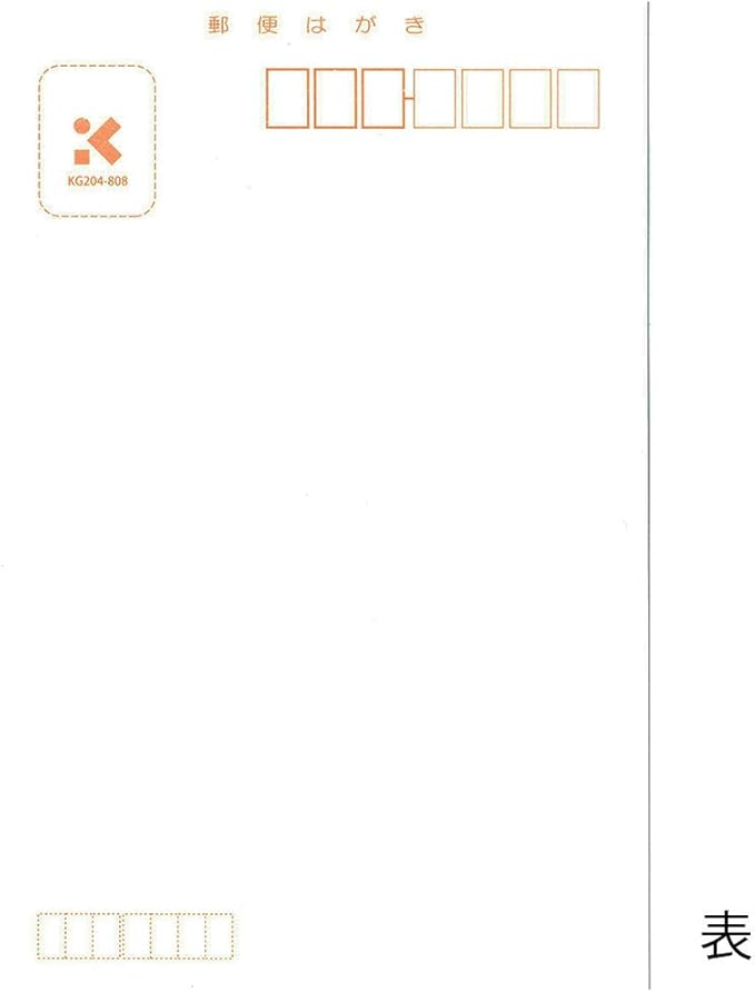 Kuretake KG204-808/100 Gesen Paper Postcards, 100 Sheets