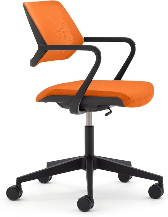 Steelcase QiVi Chair, Tangerine Fabric