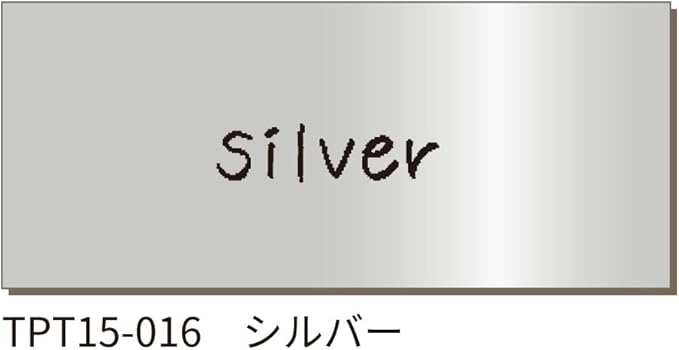 Tepra Lite Film Tape, Tape Width 0.59” from KINGJIM (Silver)