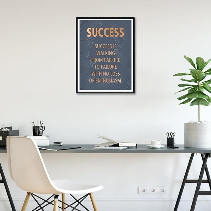 Novatique Motivational Wall Art Office Wall Decor Inspirational Wall Art Motivational Picture Canvas Print for Bedroom Ready to Hang,12 x 16inch