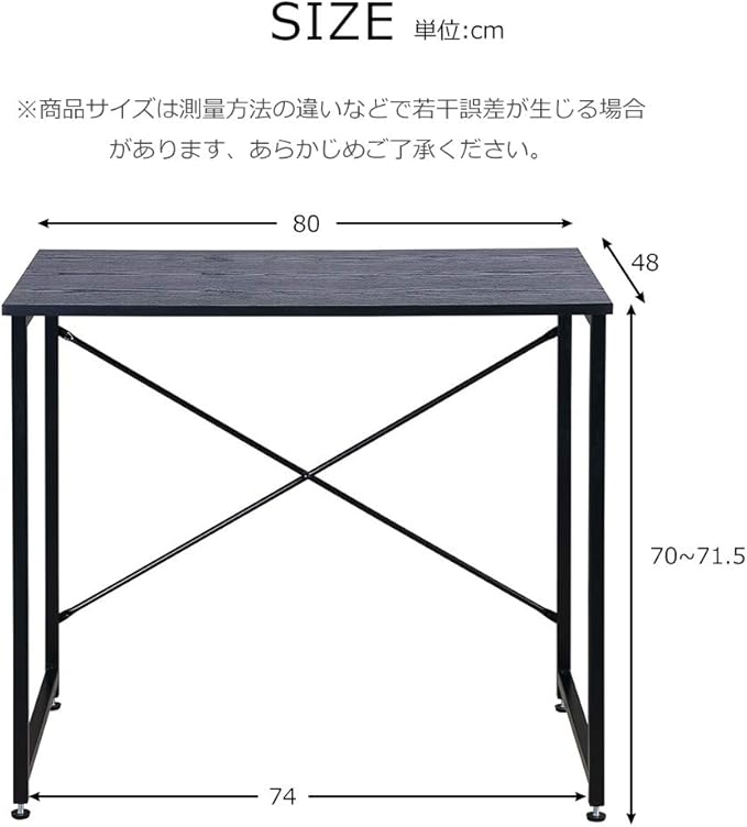 OSJ Desk Dark Computer Desk, Black, 19.9 x 31.5 x 27.6 inches (48 x 80 x 70 cm)