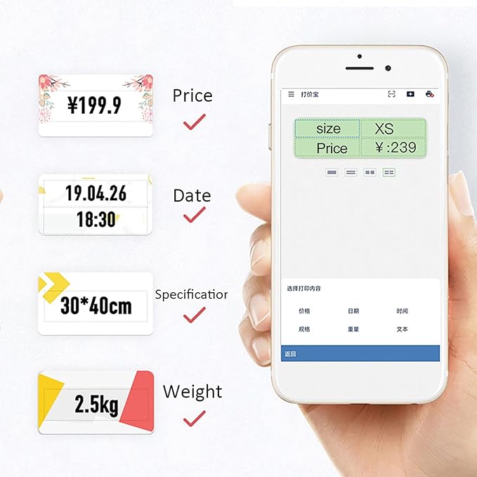 Label Hine Portable Thermal Label Printer Handheld Name Price Sticker Printer Pocket Size BT Wireless Connection with APP for Home Office ermarket Store