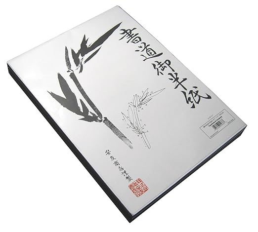 Yasutomo Hanshi Rice Paper, 9-1/2 x 13 Inches, White, Pack of 500