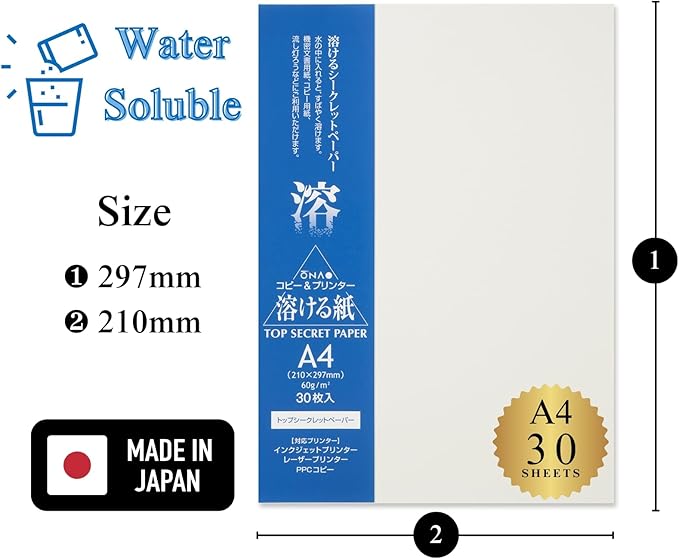 Water Soluble Paper Sheet A4 Size (30 Sheets) Inkjet & Laser Printable for Artwork, Craft, Print, Candle, Made in Japan (47364)