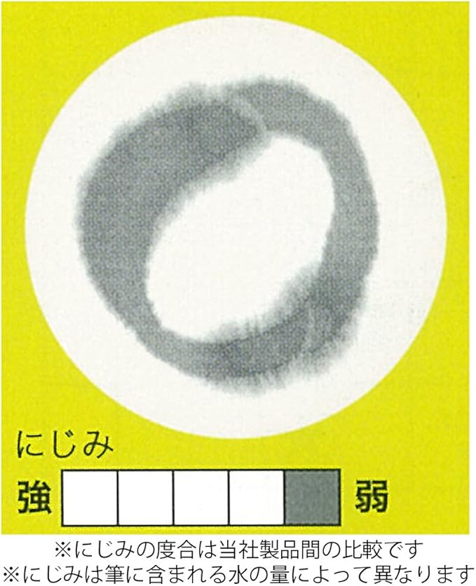 Kuretake KG204-808/100 Gesen Paper Postcards, 100 Sheets