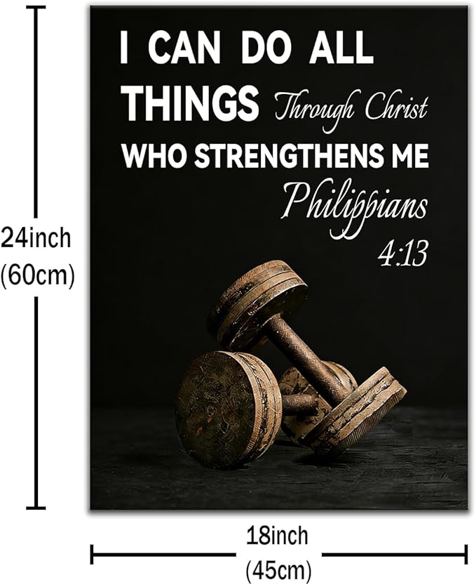 Inspirational Canvas Wall Art Office Decor Motivational Quotes I Can Do All Things Discipline Poster Inspiring Painting Print for Modern Home Living Room Gym Stretched and Framed [18''Wx24''H]