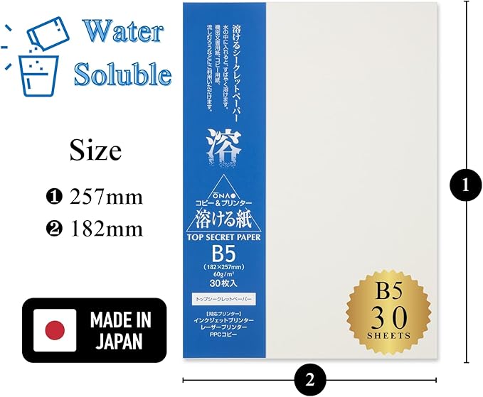 Water Soluble Paper Sheet B5 Size (30 Sheets) Inkjet & Laser Printable for Artwork, Craft, Print, Candle, Made in Japan (47363)
