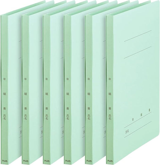 Plus Flat File, Year-Round Name Flat File, A4, Blue, 6 Pack 79-595 x 2