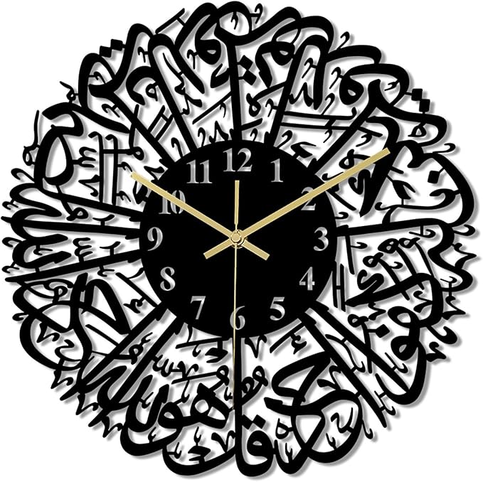 Wall Clock Accurate Timekeeping Wall Clock Not Ticking Battery Operated Wall Clock Minimalistic Wall Clock for Kitchen Offices Clock (Jscc018 A)