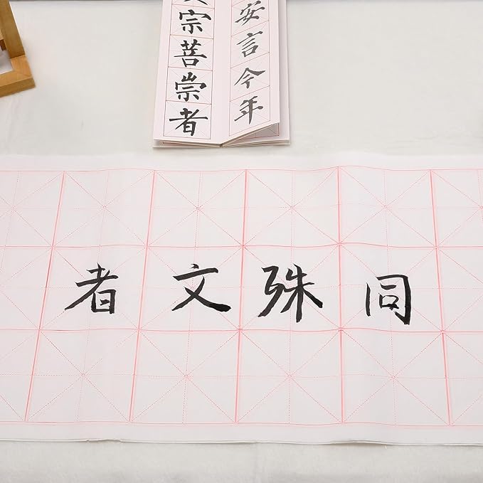 MEGREZ Chinese Calligraphy Xuan Paper Brush Writing Sumi Paper XuanPaper Rice Paper with Grids for Students, Beginners Practice Kanji Japanese Calligraphy, 100 Sheets/Pack, 10cm/Grid