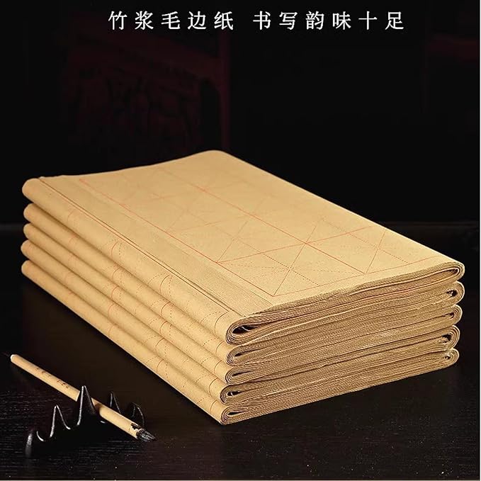 MEGREZ Chinese Calligraphy Practice Sumi Paper, Maobian Xuan Paper for Students Beginners Practice Writing 6cm x 60 Grids/Sheet, 70 Sheets/Pack, 13.5 x 25.6 inches(39 x 69cm)