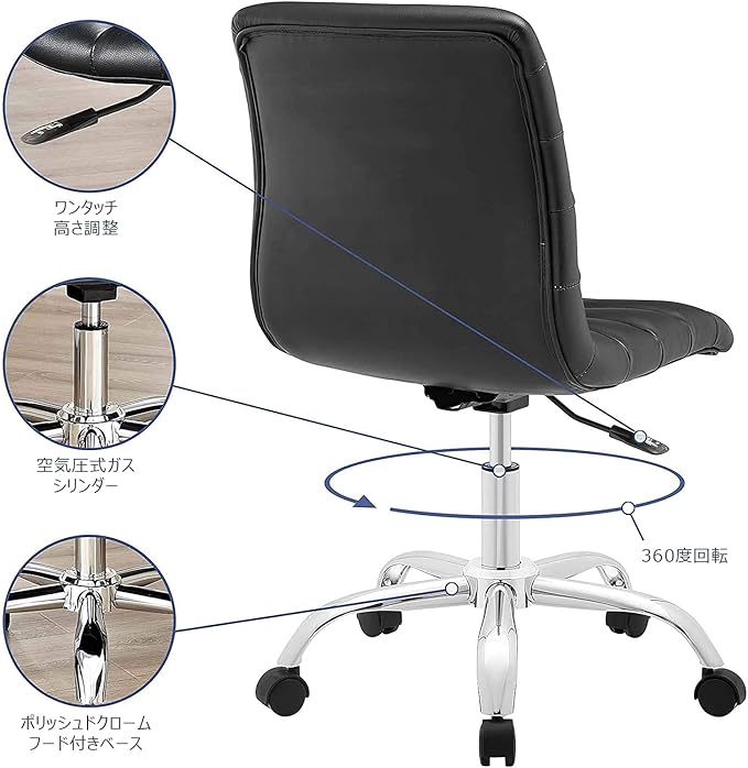 Modway Ripple Ribbed Armless Mid Back Swivel Computer Desk Office Chair In Black