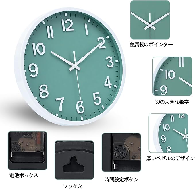Wall Clocks Battery Operated 14 inch Modern Wall Clock,Silent Non Ticking Wall Clock for Living Room Bedroom Kitchen Office Classroom Decor (White and Black)