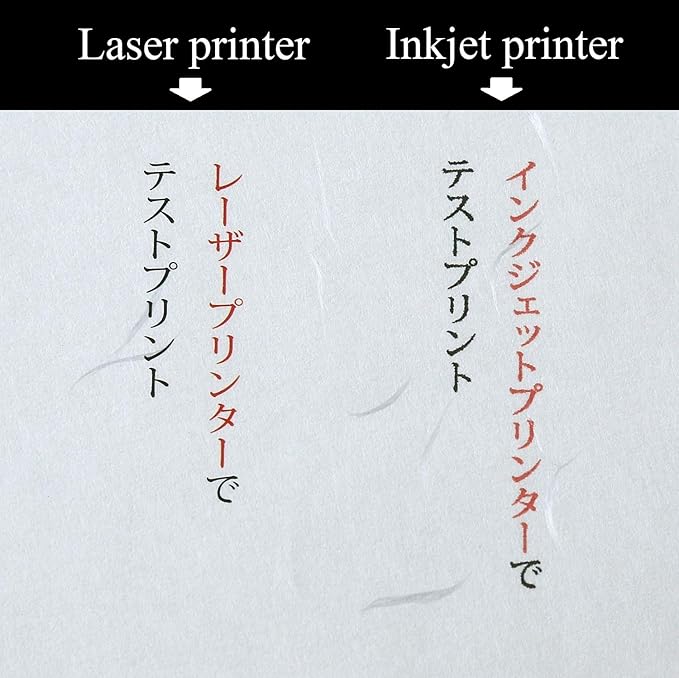 Washi Paper Printable A3 Printer Paper (50 Sheets), TAIREISHI Japanese Paper for Printing, Multipurpose Copy Paper for Laser and Inkjet Printers, Made in JAPAN (47302)