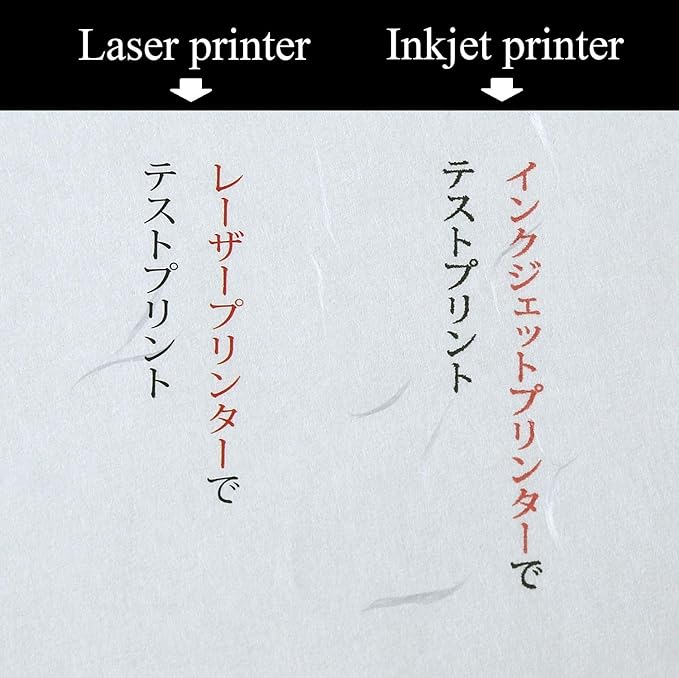 Washi Paper Printable B4 Printer Paper (100 Sheets), TAIREISHI Japanese Paper for Printing, Multipurpose Copy Paper for Laser and Inkjet Printers, Made in JAPAN (47310)