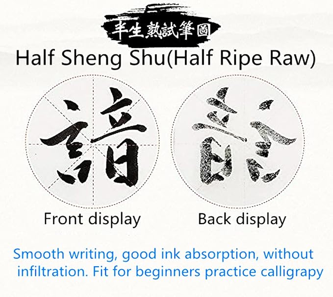 MEGREZ Chinese Calligraphy Xuan Paper Brush Writing Sumi Paper XuanPaper Rice Paper with Grids for Students, Beginners Practice Kanji Japanese Calligraphy, 100 Sheets/Pack, 10cm/Grid