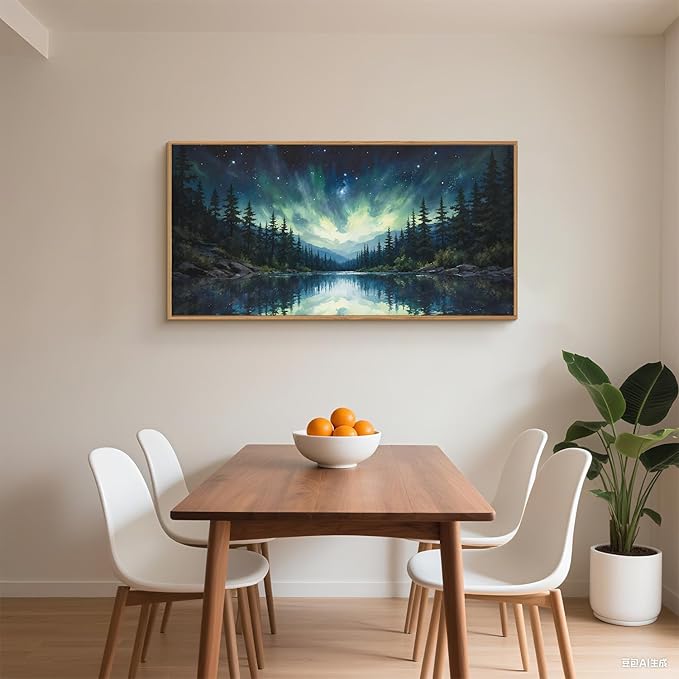 HOURIA Luminous Northern Lights Forest Lake Framed Canvas Wall Art Set,Starry Nordic Aurora Borealis Mountain Scenery Decor,Wilderness Pine Tree Reflection Artwork for Living Room,Farmhouse-20 x40 x1