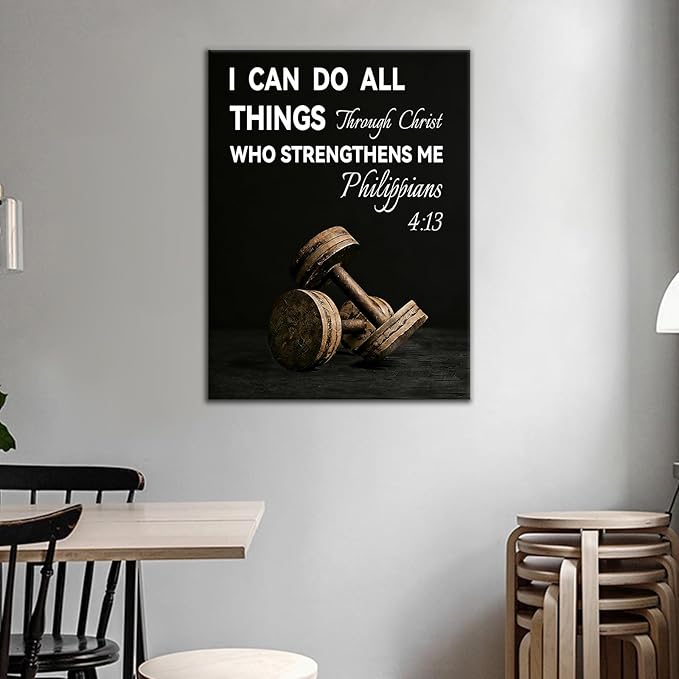 Inspirational Canvas Wall Art Office Decor Motivational Quotes I Can Do All Things Discipline Poster Inspiring Painting Print for Modern Home Living Room Gym Stretched and Framed [18''Wx24''H]
