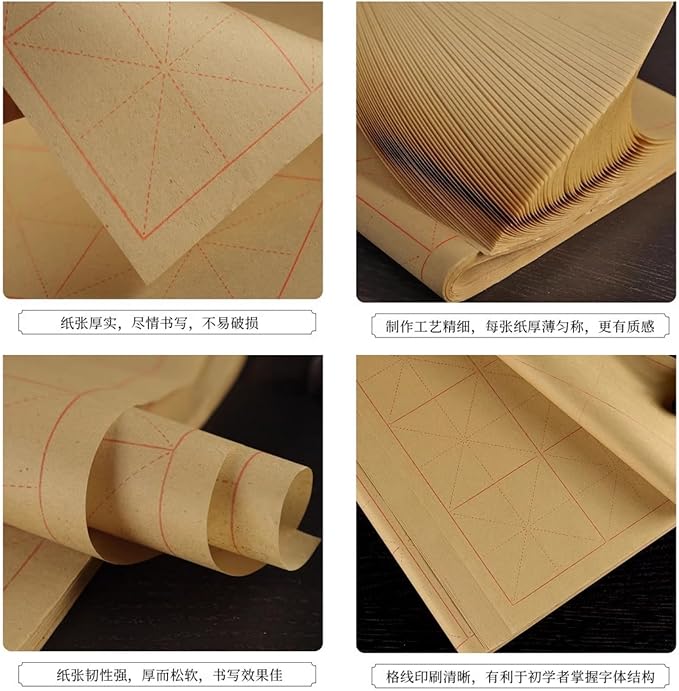 MEGREZ Chinese Calligraphy Practice Sumi Paper, Maobian Xuan Paper for Students Beginners Practice Writing 9cm x 28 Grids/Sheet, 70 Sheets/Pack, 13.5 x 25.6 inches(39 x 65cm)