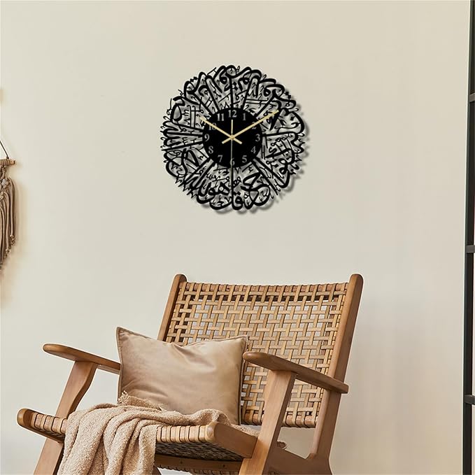 Wall Clock Accurate Timekeeping Wall Clock Not Ticking Battery Operated Wall Clock Minimalistic Wall Clock for Kitchen Offices Clock (Jscc010 A)