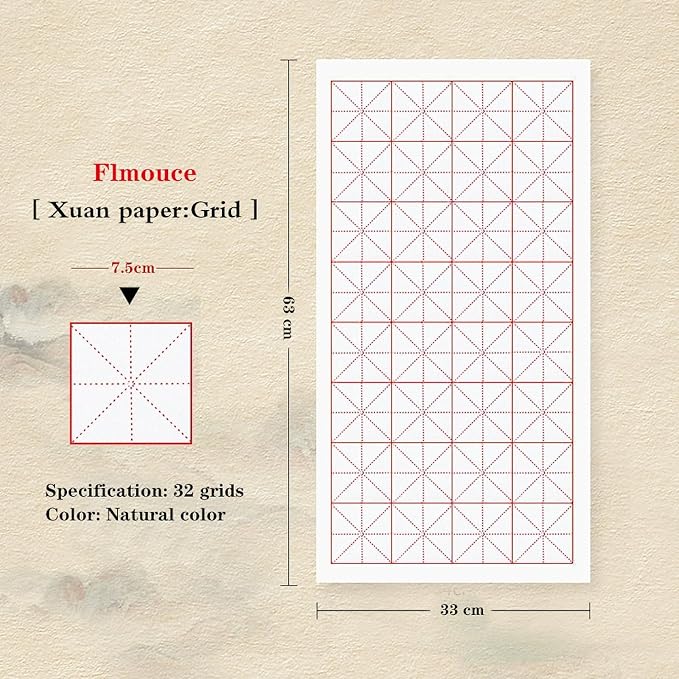 Xuan Paper, Chinese Calligraphy Paper with Grid for Practice, Rice Paper for Brush Writing(White, Grid-7.5cm,100 Sheets)