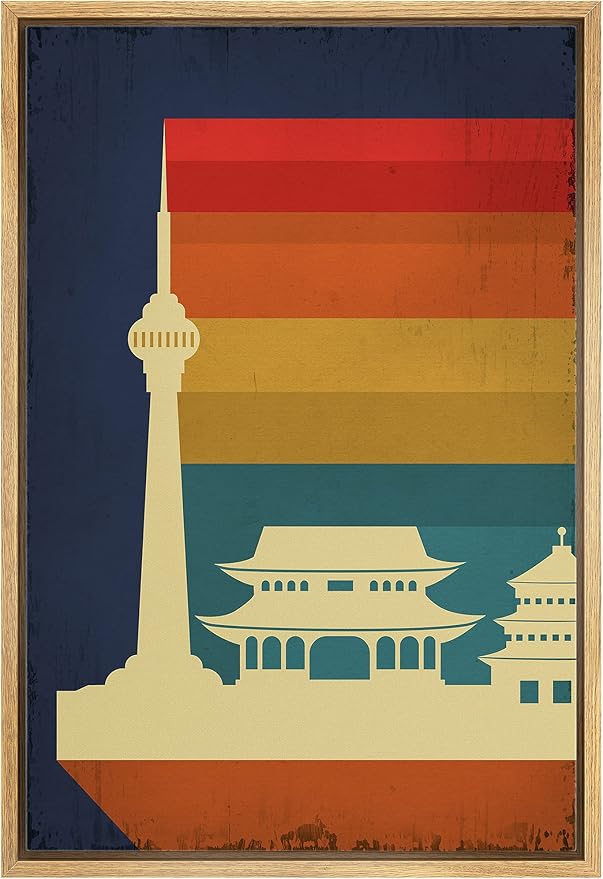IDEA4WALL Framed Canvas Print Wall Art Retro Vintage Chinese Capitol Poster Cultural Building Illustrations Modern Art Contemporary Scenic Warm for Living Room, Bedroom, Office - 24"x36" NATURAL