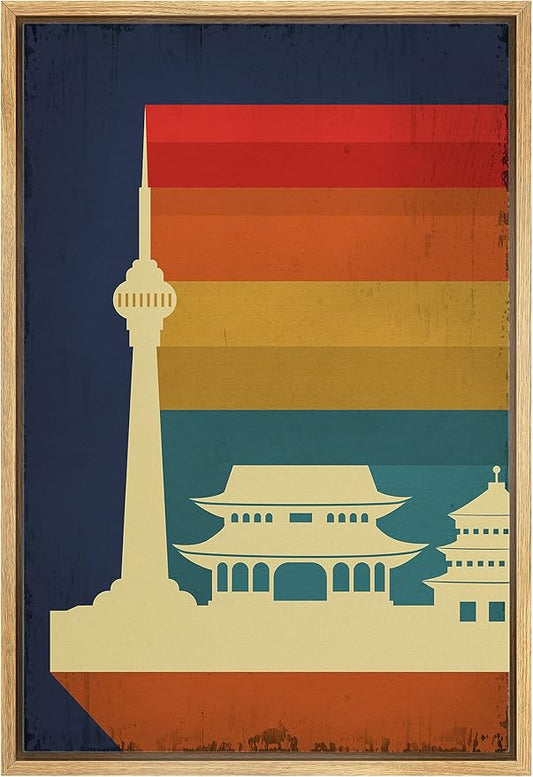 IDEA4WALL Framed Canvas Print Wall Art Retro Vintage Chinese Capitol Poster Cultural Building Illustrations Modern Art Contemporary Scenic Warm for Living Room, Bedroom, Office - 24"x36" NATURAL