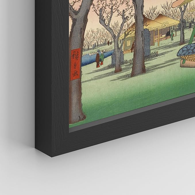 SIGNWIN Framed Poster Wall Art Set of Koinobori The Carp Fish, Plum Park Landscape with 2 Cranes from One Hundred, Plum Blossom in Garden for Living Room, Bedroom, Office - 12"x16"x 8 Black